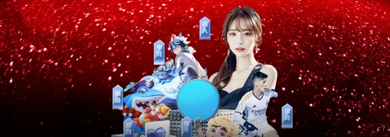 Apostas esportivas da r7 com odds competitivas