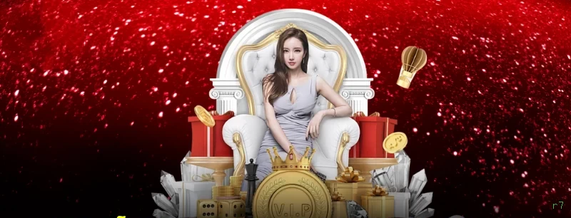 Como instalar o app da r7